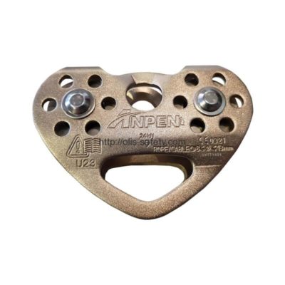 Tandem Pulley U23
