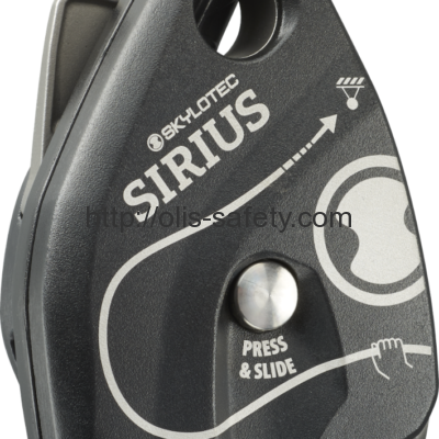 Skylotec Sirius Self Braking Descender A-050